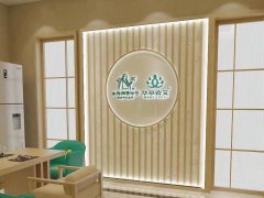 加盟国医仲景艾灸店需要自行购买艾灸设备吗？