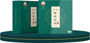 <b>非遗艾绒国医仲景艾灸沙发专用柱</b>