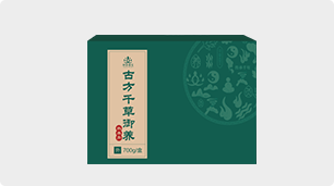 <b>国医仲景古方千草御养膏</b>