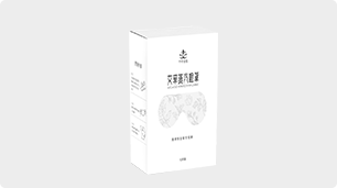 国医仲景艾灸蒸汽眼罩