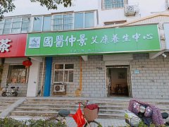 加盟后，是否有区域保护政策，防止同品牌恶性