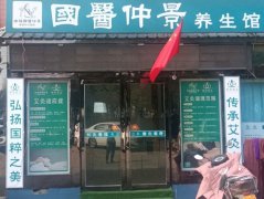 加盟店的合同期限是多久？到期后如何续签？