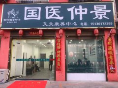 总部是否提供线上预约和支付系统的支持？