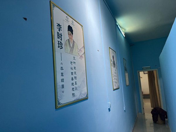 千年艾香今更浓：非遗技艺的当代