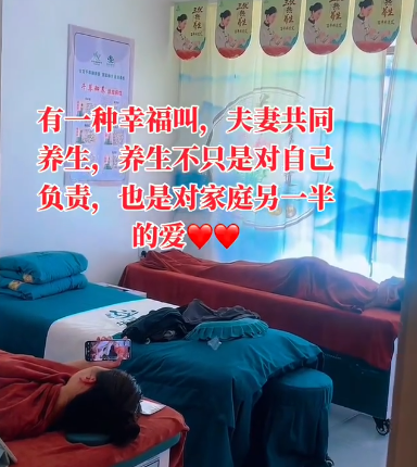 艾灸的健康益处与日常应用指南‌