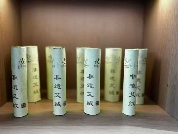 ‌艾灸：老祖宗的养生智慧，现代人的健康法宝