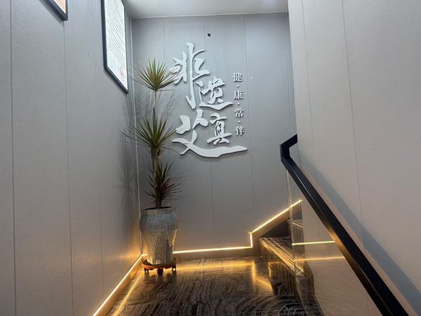 新门店落地中｜功能型养生馆当下刚需，是轻创