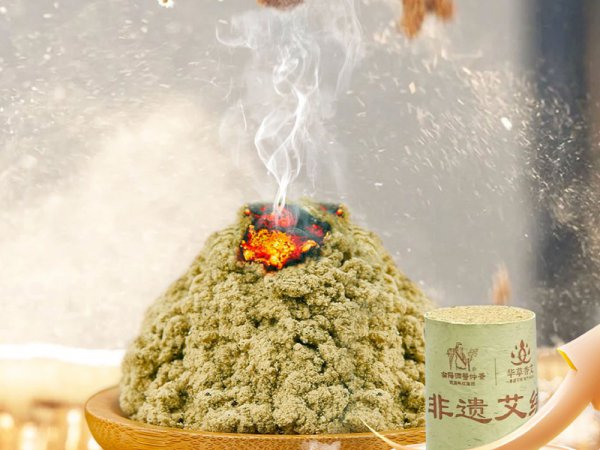 国医仲景非遗艾绒，三年方成良