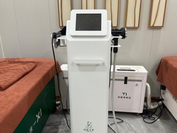 国医仲景温通养元仪